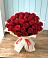 Букет 29 Красных роз в Славгороде