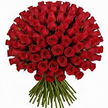 Букет Красные розы Чери Лав в Славгороде
