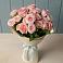 Букет Розовый шарм в Славгороде